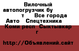 Вилочный автопогрузчик бу Heli CPQD15 1,5 т.  - Все города Авто » Спецтехника   . Коми респ.,Сыктывкар г.